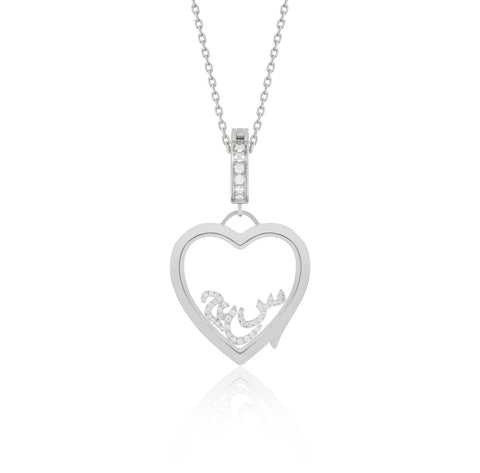 Round Glass Locket Pendant