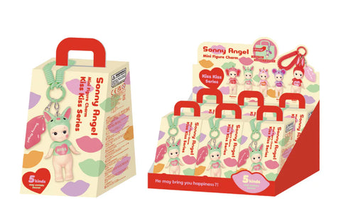 Kiss Kiss Series box set (6piece)